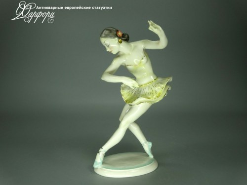 Купить фарфоровые статуэтки Hutschenreuther, Балерина, Германия