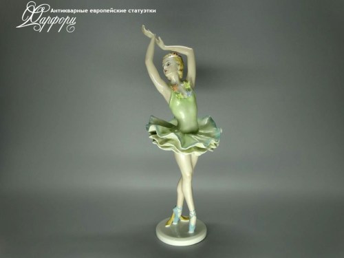 Купить фарфоровую статуэтку Rosenthal Балерина
