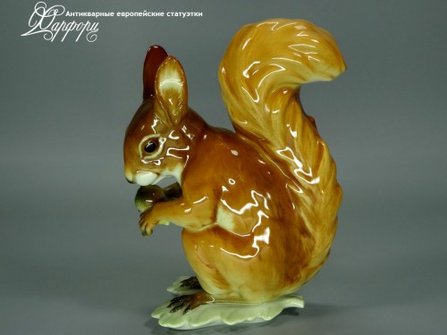 Купить фарфоровые статуэтки Hutschenreuther, Белка, Германия