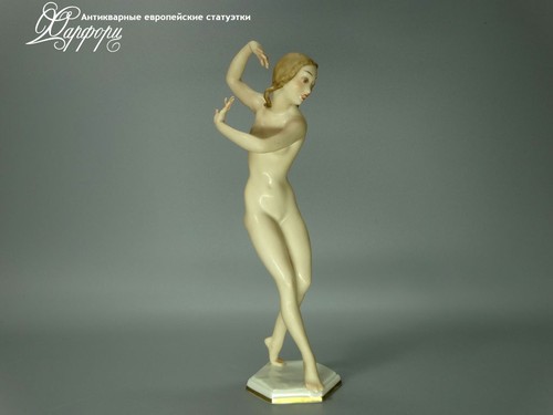 Купить фарфоровые статуэтки Hutschenreuther, Эротика, Германия