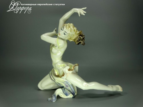 Купить фарфоровые статуэтки Hutschenreuther, Финал, Германия