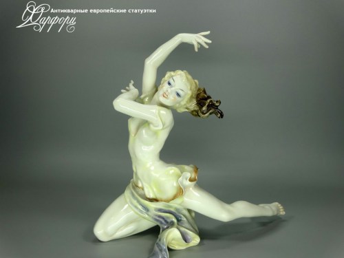 Купить фарфоровые статуэтки Hutschenreuther, Финал, Германия