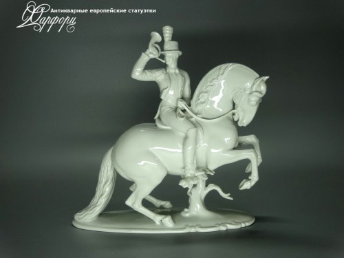 Купить фарфоровые статуэтки Rosenthal, Горнист, Германия
