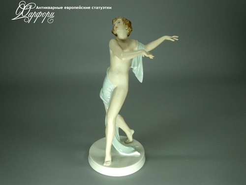 Купить фарфоровые статуэтки Rosenthal, Грация, Германия