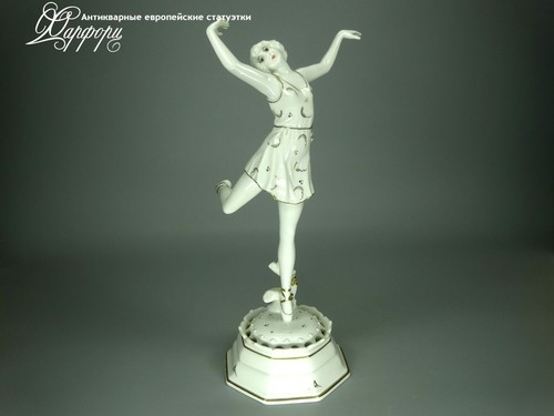 Купить фарфоровые статуэтки Rosenthal, Грация, Германия