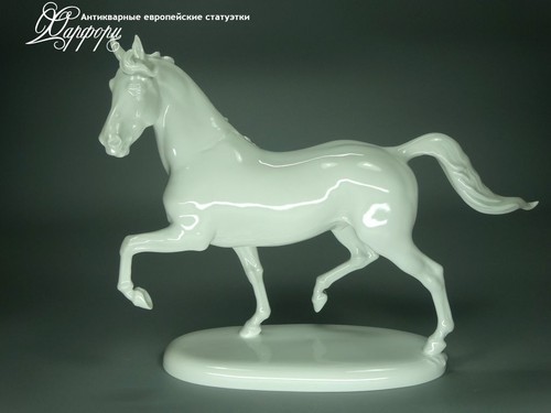 Купить фарфоровую статуэтку Rosenthal Конь