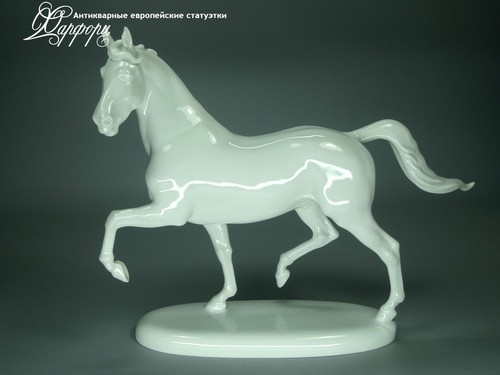 Купить фарфоровую статуэтку Rosenthal Конь