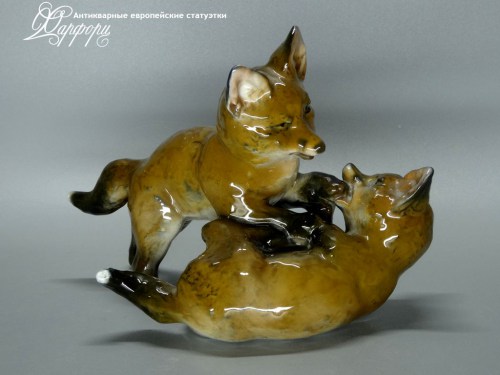 Купить фарфоровые статуэтки Rosenthal, Лисята, Германия