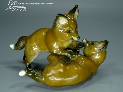 Купить фарфоровые статуэтки Rosenthal, Лисята, Германия