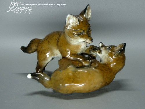 Купить фарфоровые статуэтки Rosenthal, Лисята, Германия
