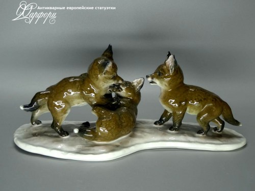Купить фарфоровые статуэтки Rosenthal, Играющие Лисята, Германия