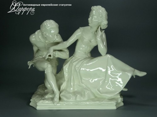 Купить фарфоровые статуэтки Hutschenreuther, Любовь, Германия