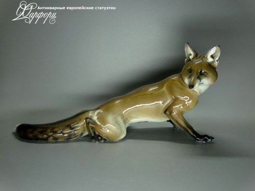 Купить фарфоровые статуэтки Rosenthal, Лиса, Германия