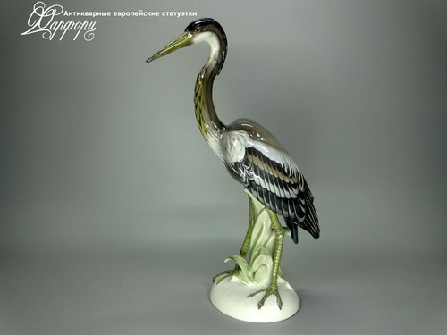 Купить фарфоровые статуэтки Rosenthal, Цапля, Германия