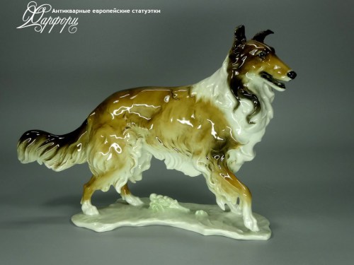Купить фарфоровые статуэтки Hutschenreuther, Колли, Германия