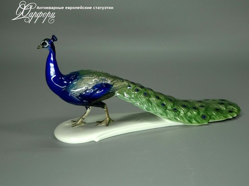 Купить фарфоровые статуэтки Rosenthal, Павлин, Германия