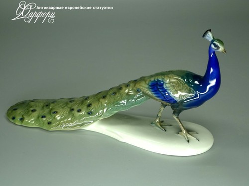 Купить фарфоровые статуэтки Rosenthal, Павлин, Германия